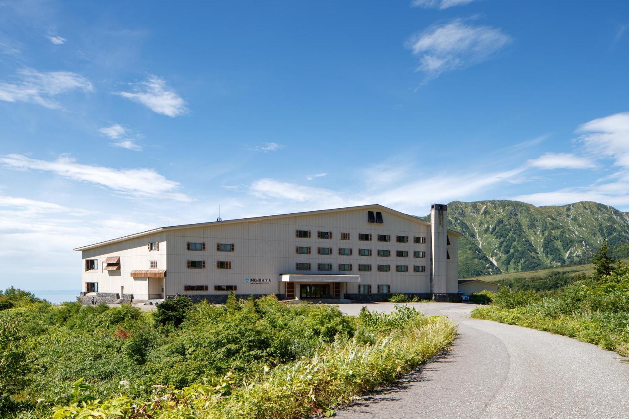 Midagahara Hotel Tateyama  Luaran gambar